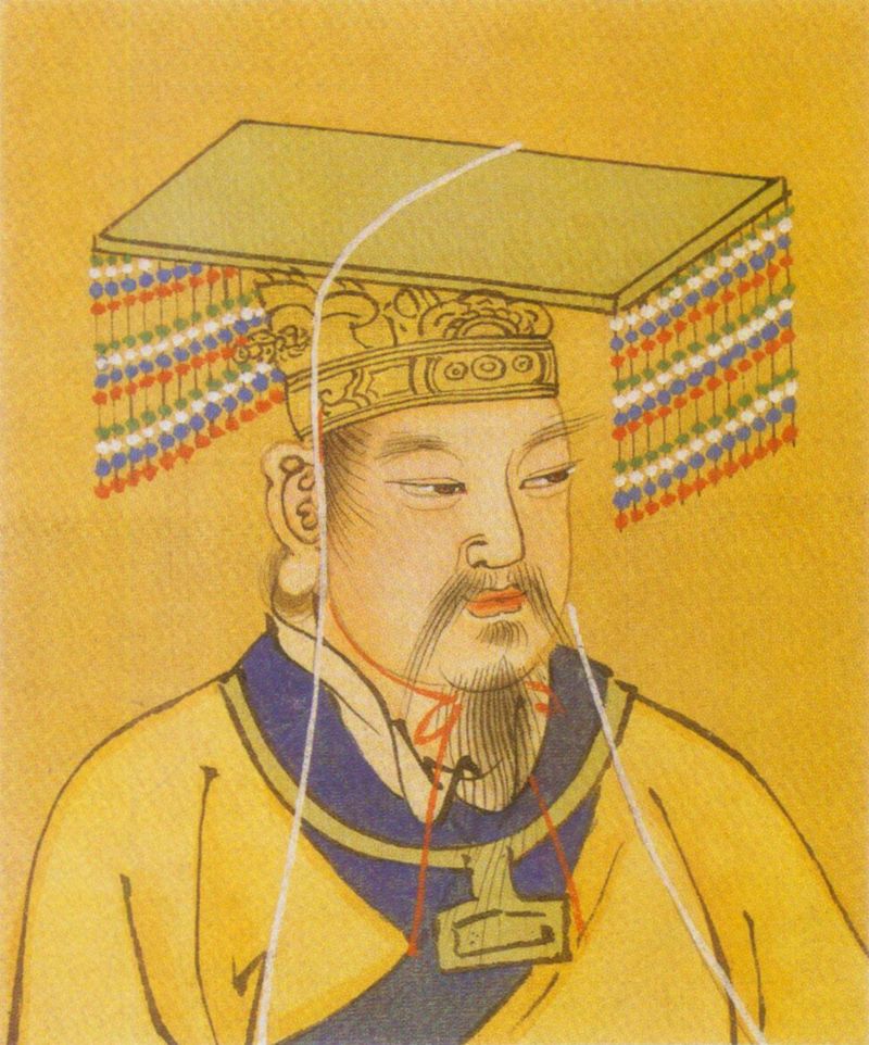 The Yellow Emperor (Huangdi)