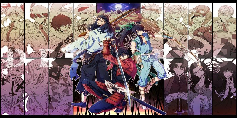 Drifters (2016)