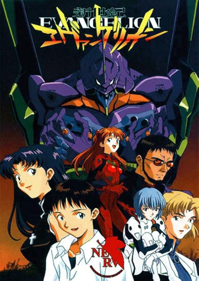 Neon Genesis Evangelion (1995-1996)