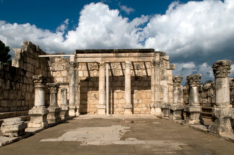 Capernaum