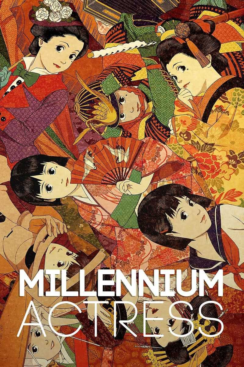 Millennium Actress (2001)