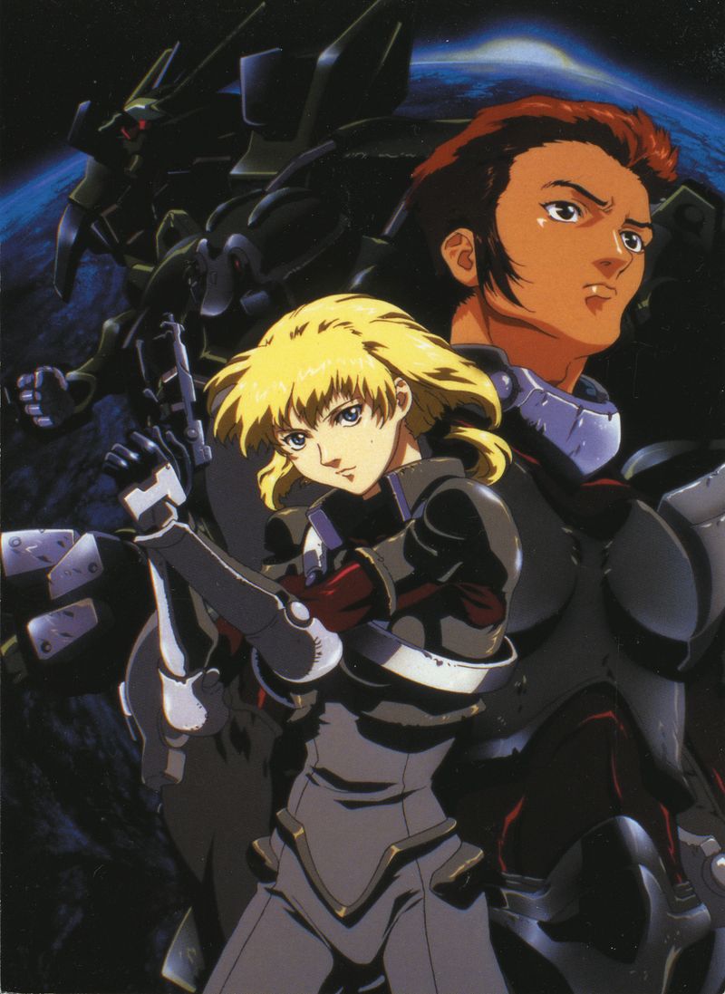 Blue Gender (1999-2000)