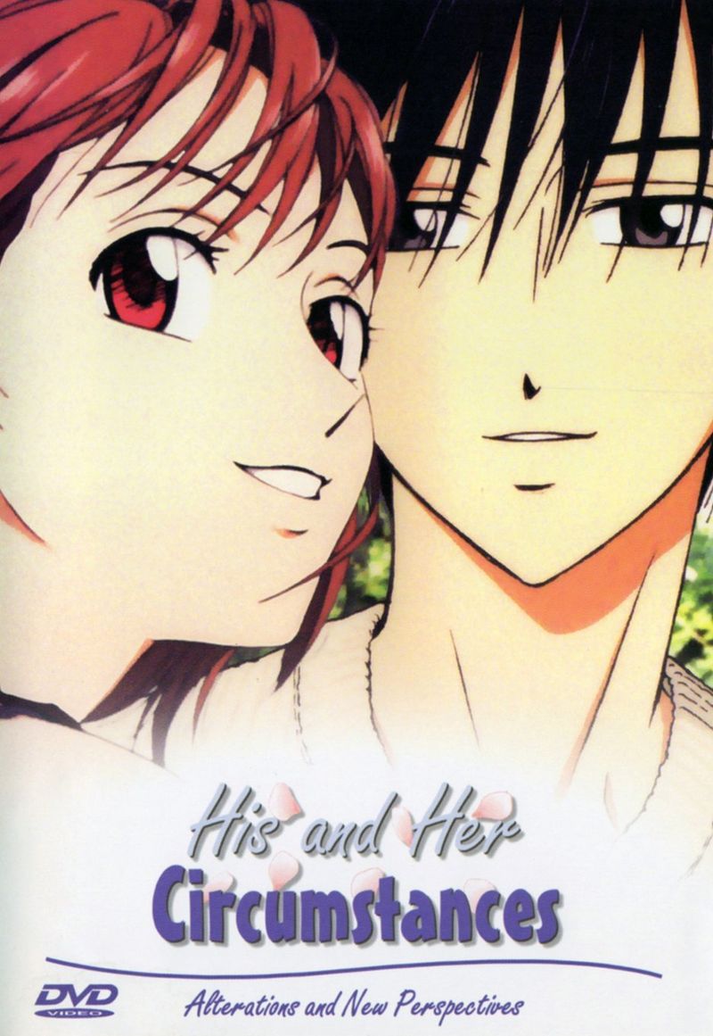 His and Her Circumstances (1998-1999)