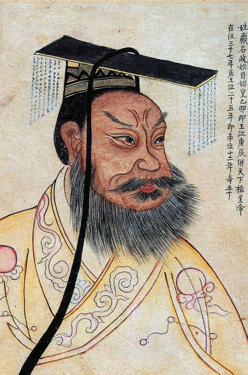 Qin Shi Huang (3rd Century BCE, China)