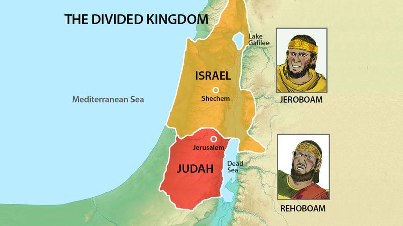 Kingdom of Israel (Northern Kingdom)