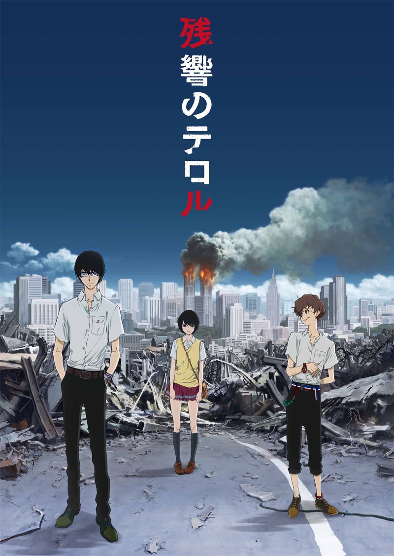 Zankyou no Terror (2014)