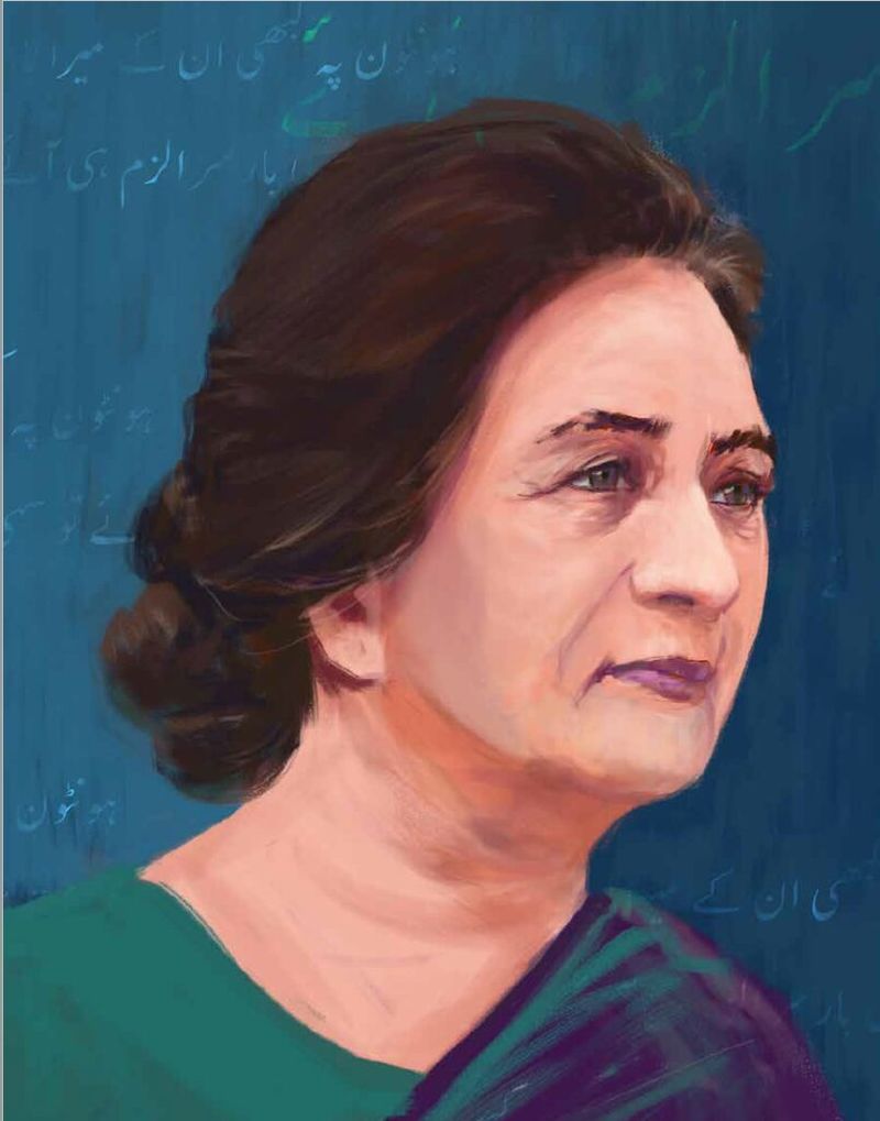 Ada Jafri, Pakistani poet, 2015