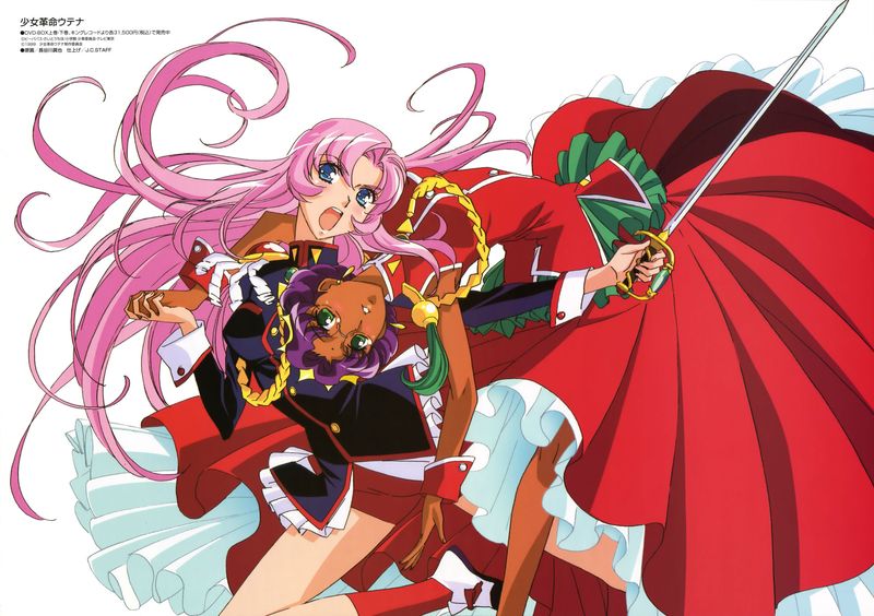 Revolutionary Girl Utena