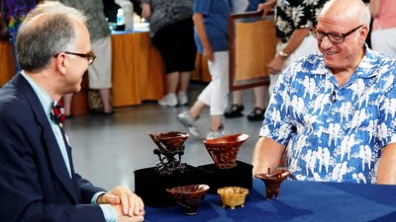 Chinese Rhinoceros Horn Cups