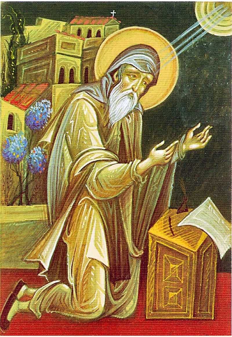 Symeon the New Theologian, Byzantine Christian monk and poet, 1022