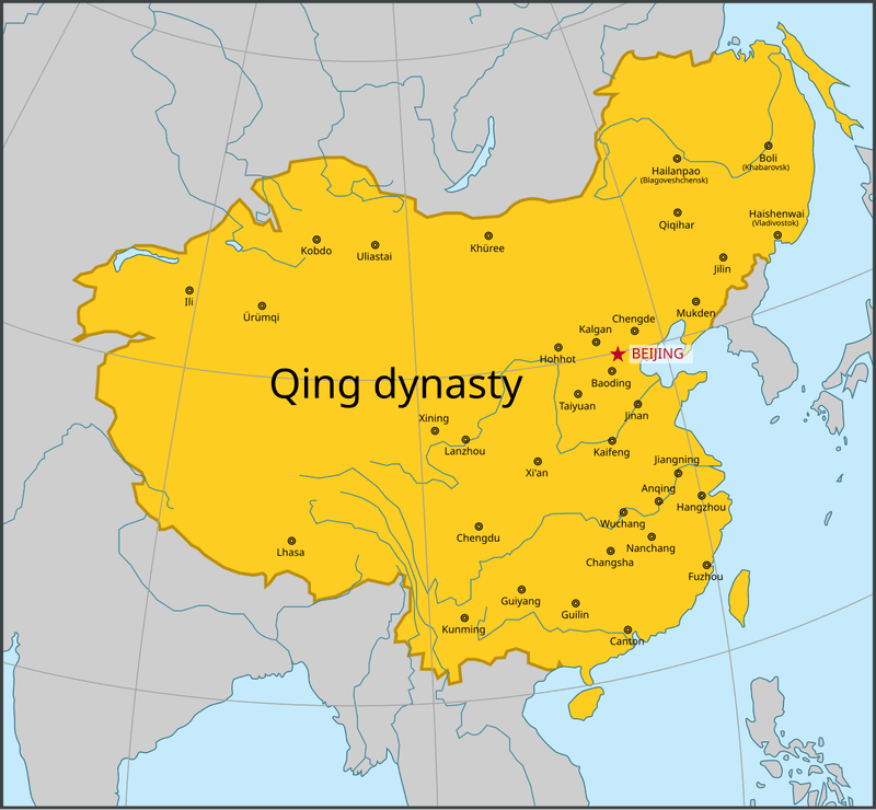 Qing Dynasty (China)