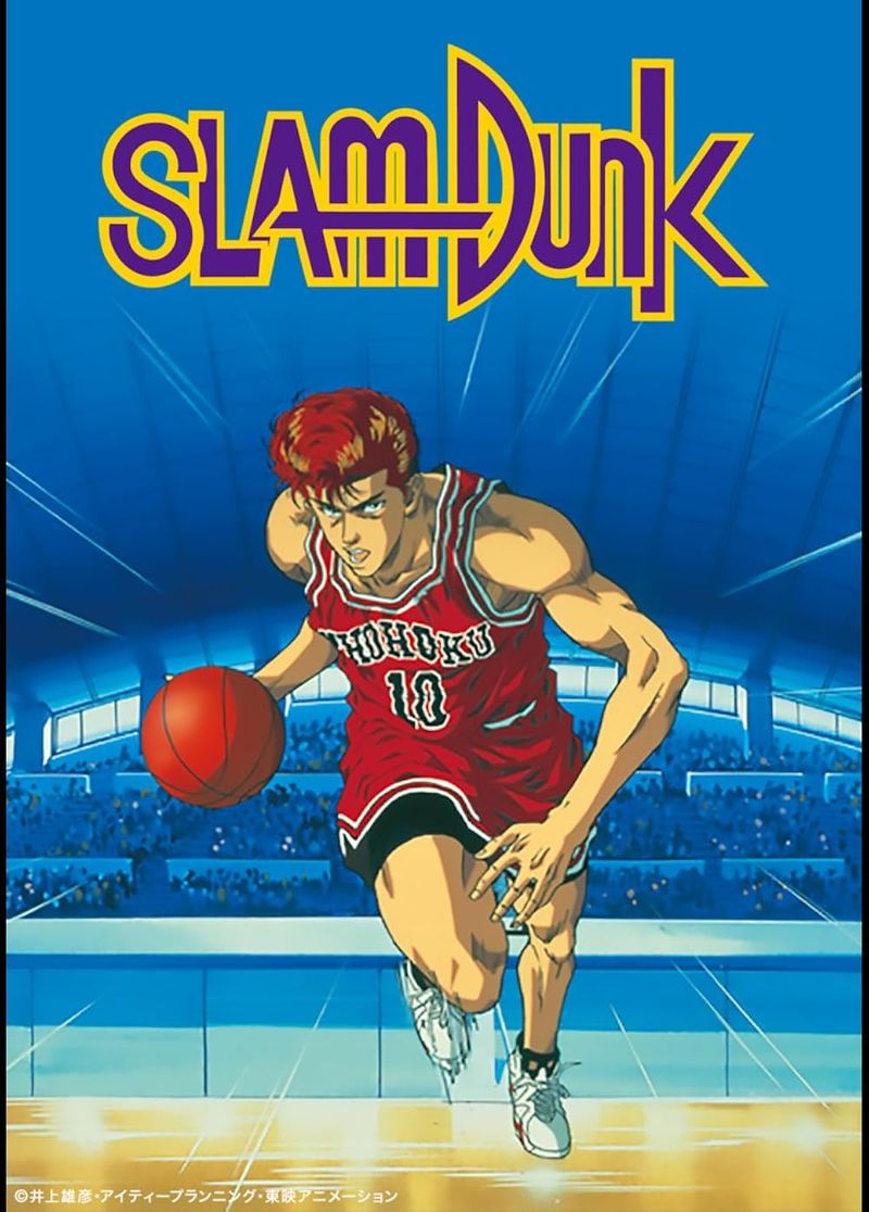 Sports