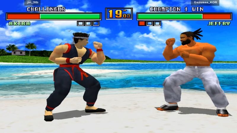 Virtua Fighter 3 (1996)