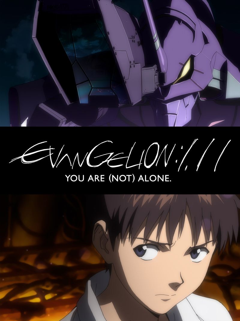 Evangelion: 1.0 You Are (Not) Alone (2007)