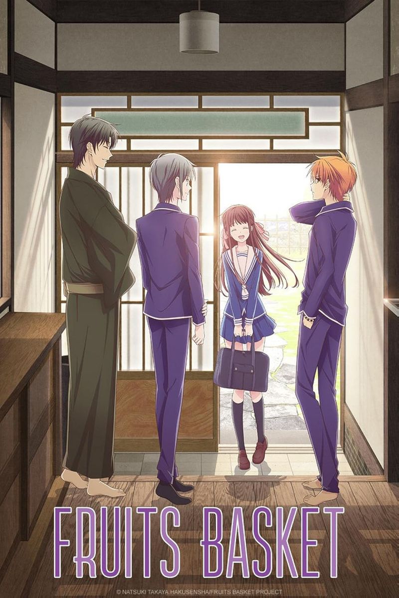 Fruits Basket (2019-2021)