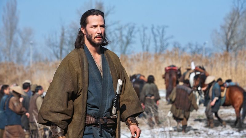 47 Ronin