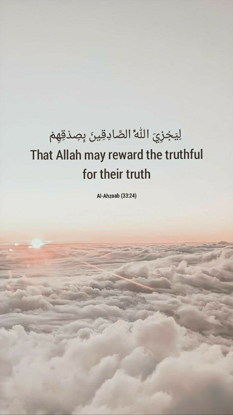 The Quran