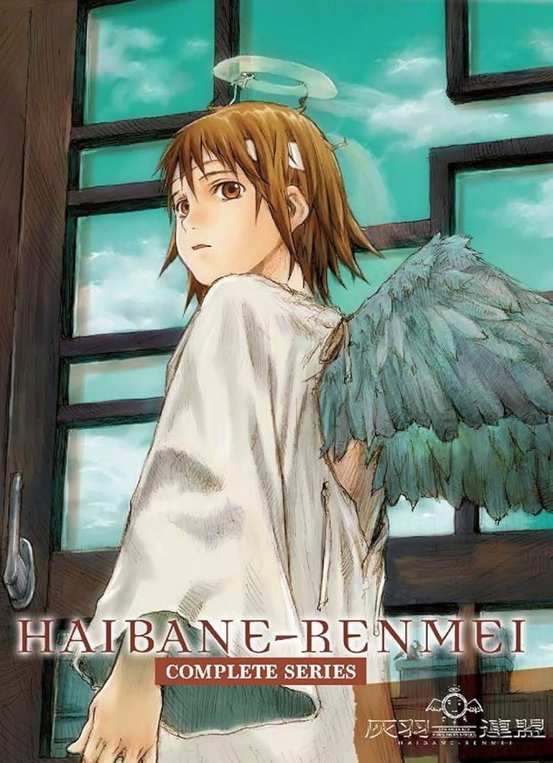 Haibane Renmei (2002)
