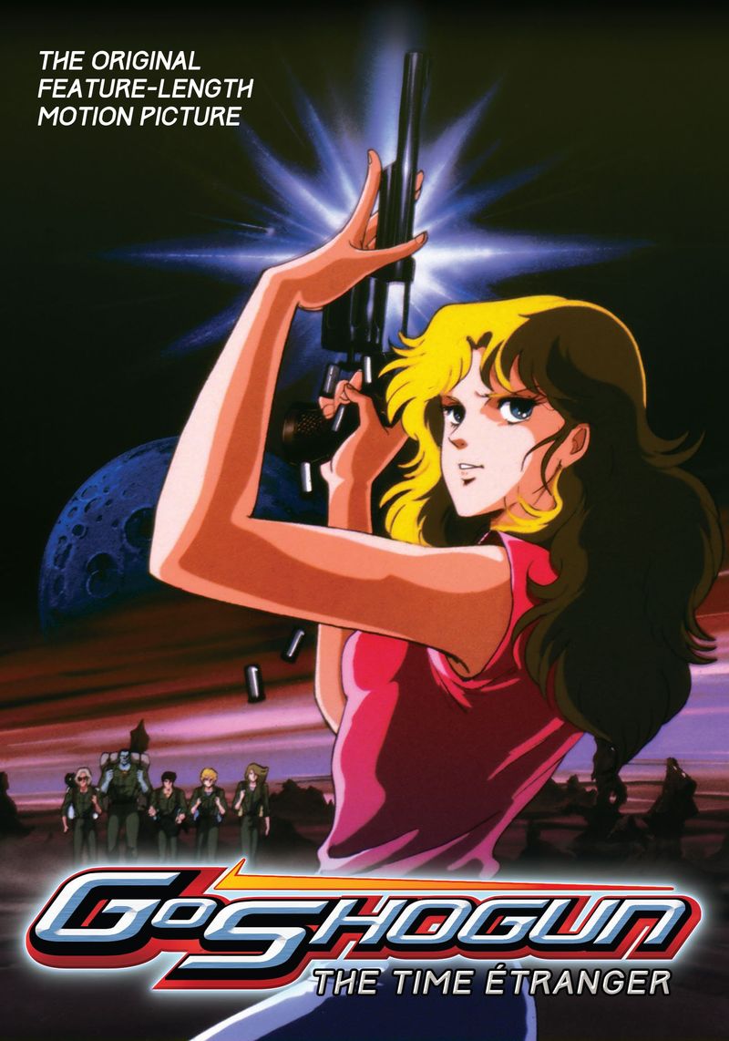 Goshogun: The Time Étranger (1985)