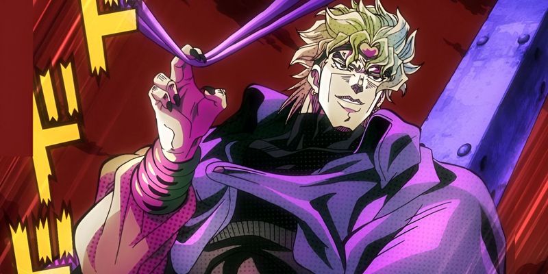 Dio Brando (JoJo's Bizarre Adventure)