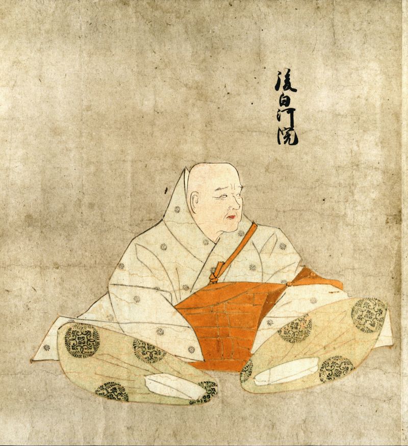 Emperor Go-Shirakawa, Japanese Emperor, 1192