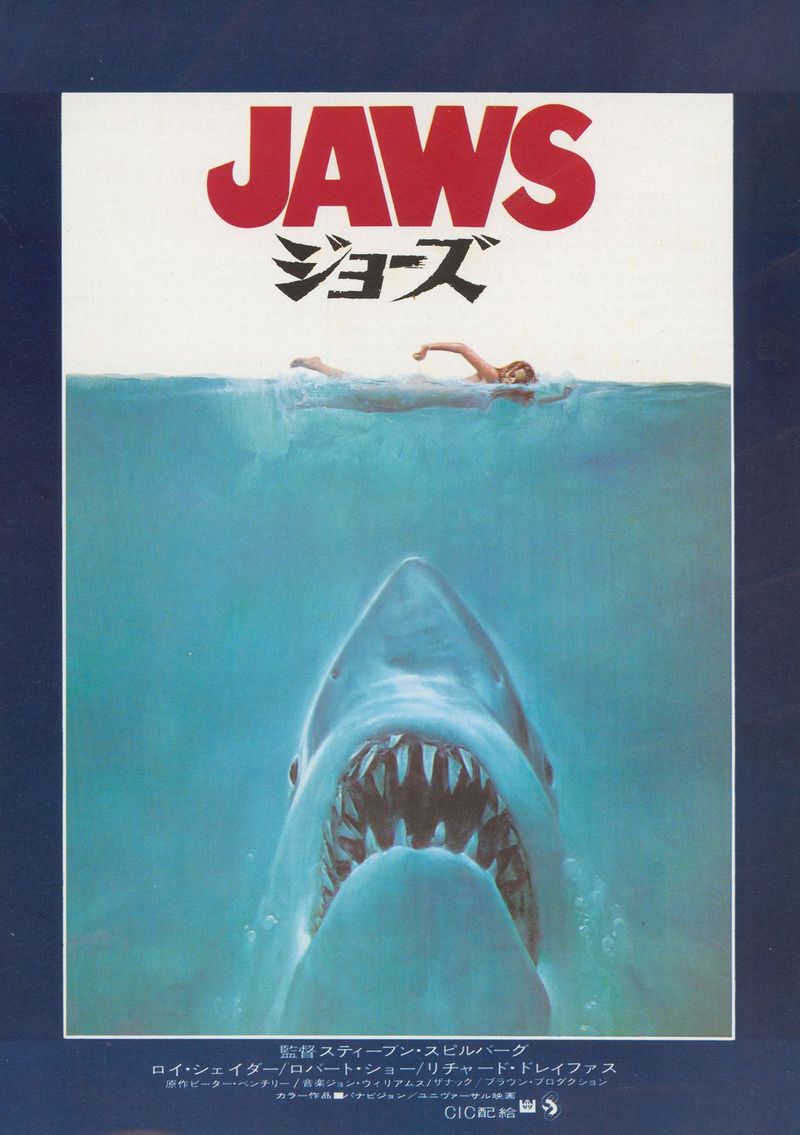 Jaws – 97%