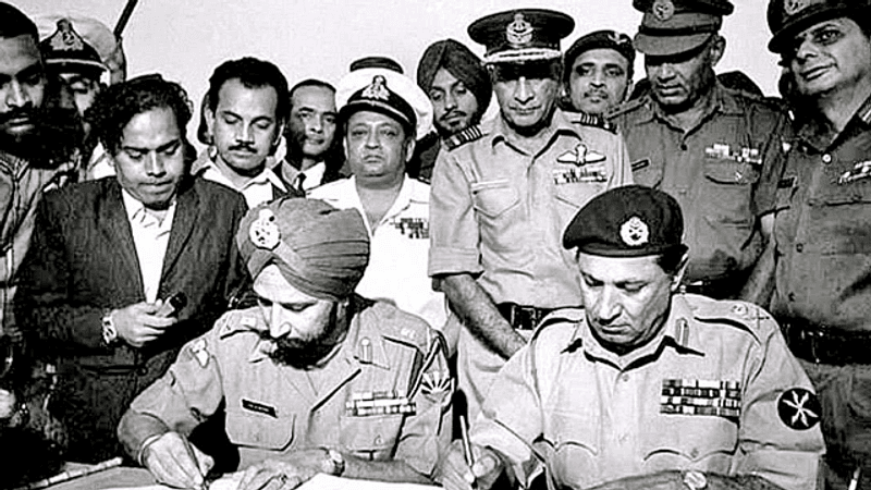 1971 Indo-Pakistani War