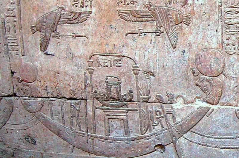 The Ark of the Covenant