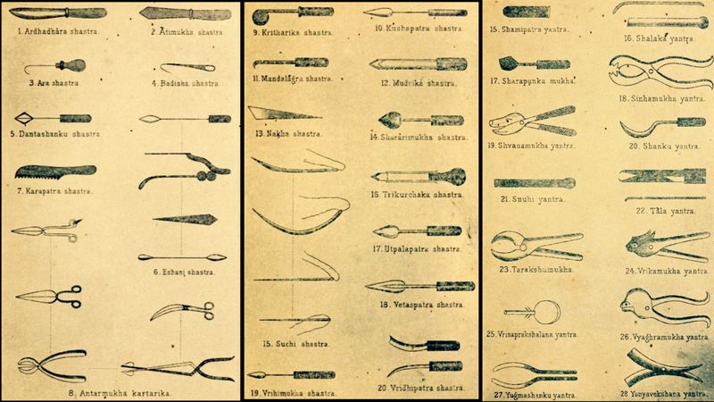 Ancient Indian Surgery (Plastic Surgery in 600 BC)