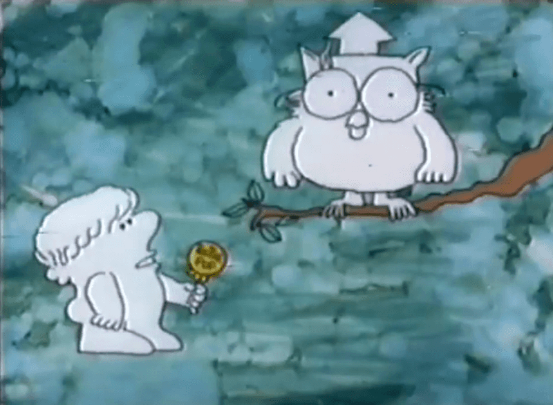 Tootsie Pop's Eternal Question (1970)