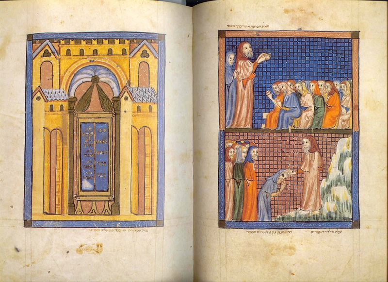 The Sarajevo Haggadah (Spain, c. 1350 CE)
