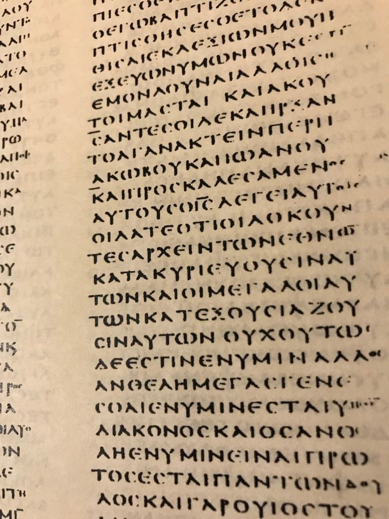 Codex Vaticanus (Rome, c. 300–325 CE)