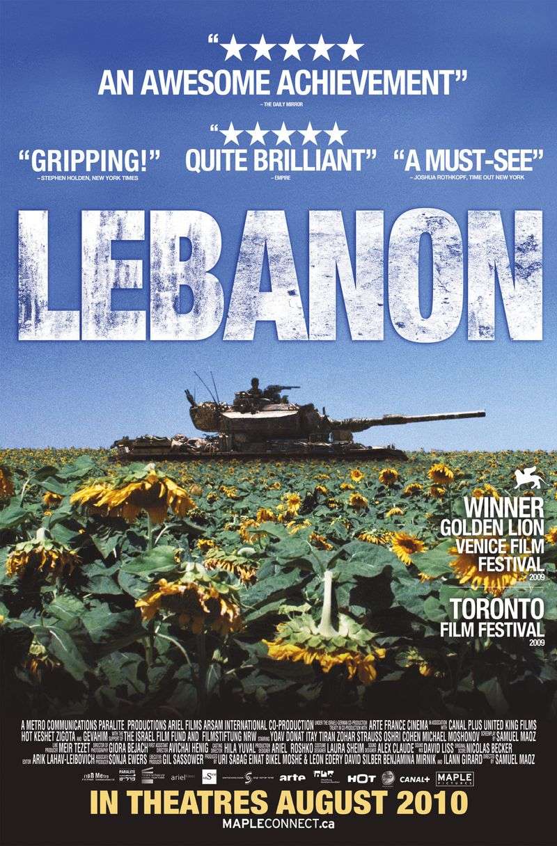 Lebanon (2009)
