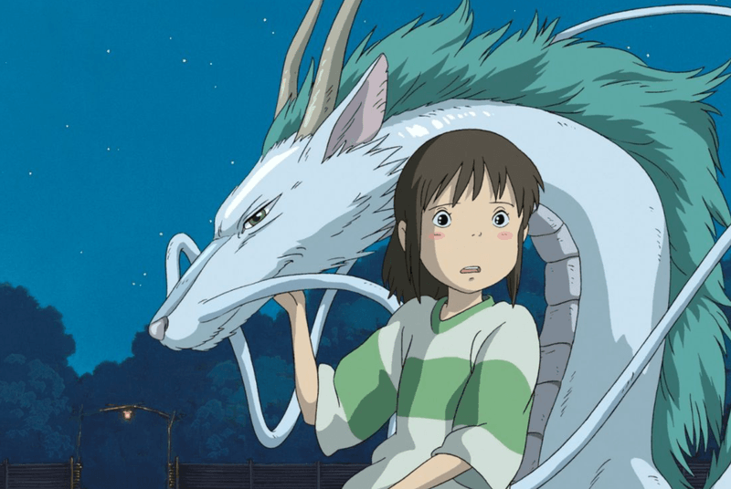 Spirited Away (2001)