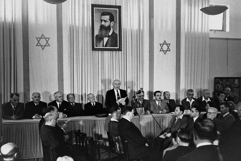 Declaration of the State of Israel