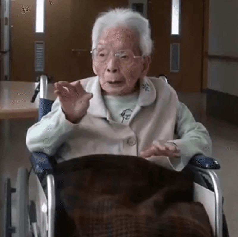 Fusa Tatsumi (Japan)
