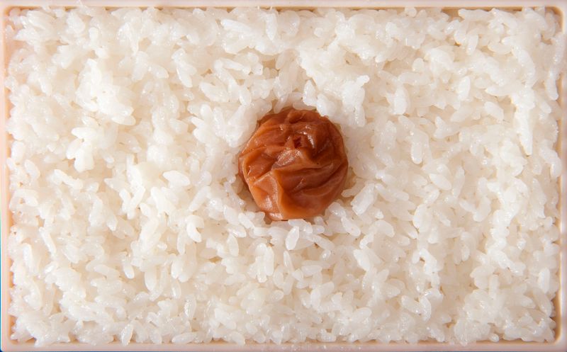 Rice Balls with Umeboshi (Japan, WWII)