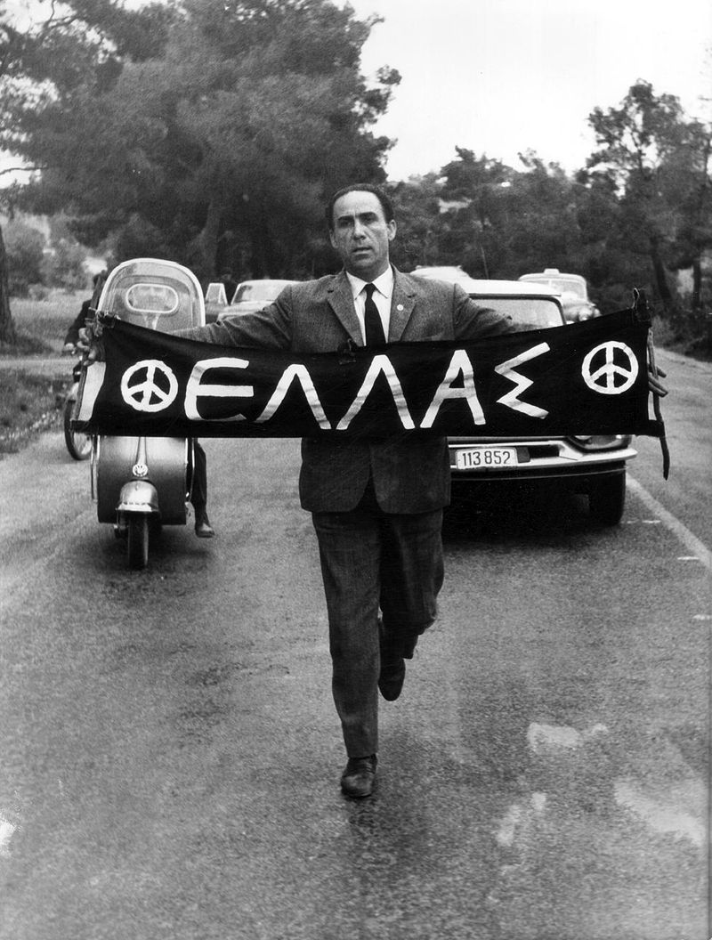 Grigoris Lambrakis, Greek physician and politician, 1963