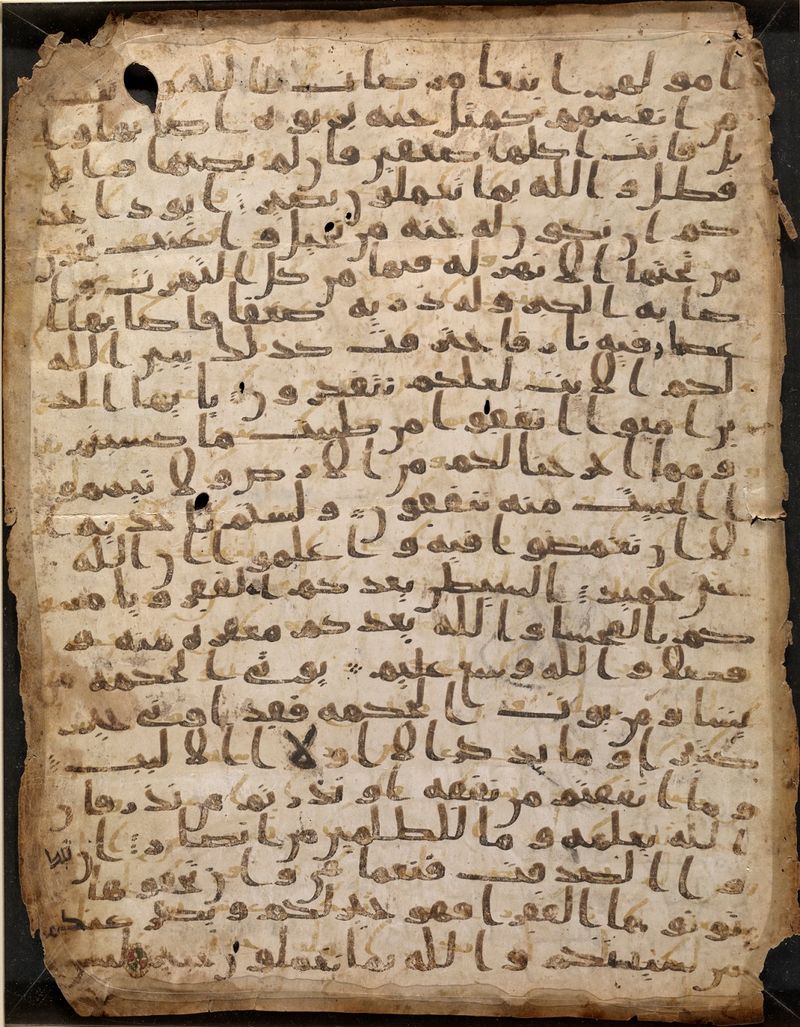 Quranic Manuscripts from Sana’a (Yemen, 7th Century CE)