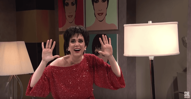Liza Minnelli Tries to Turn Off a Lamp