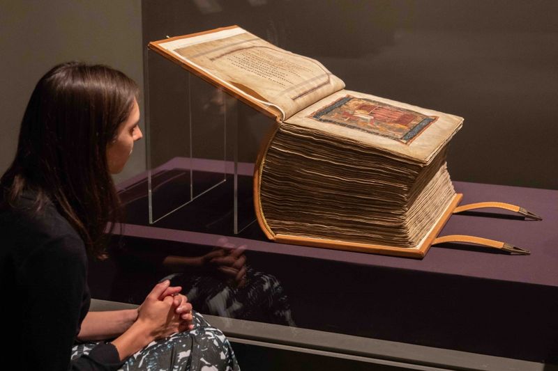 Codex Amiatinus (England, c. 700 CE)
