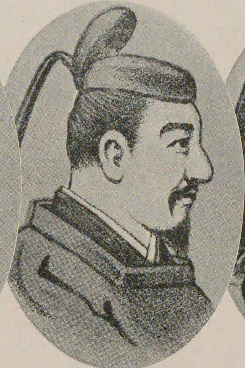 Emperor Go-Reizei, Japanese Emperor, 1068
