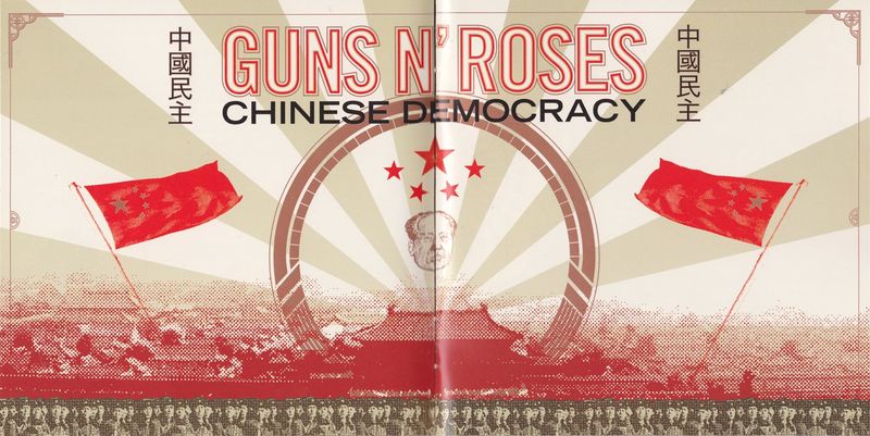 Chinese Democracy – Guns N’ Roses (2008)