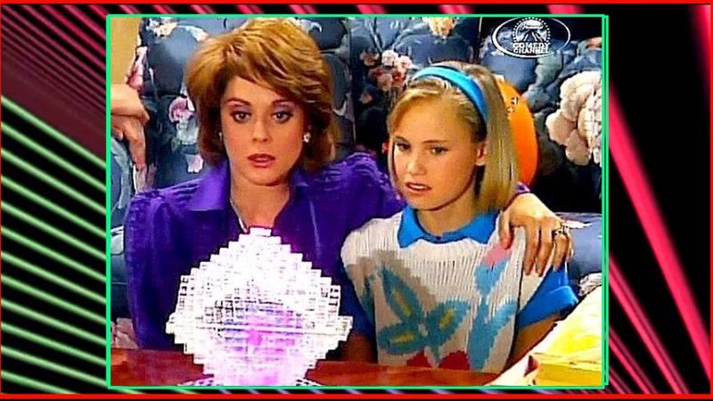 Out of This World (1987–1991)