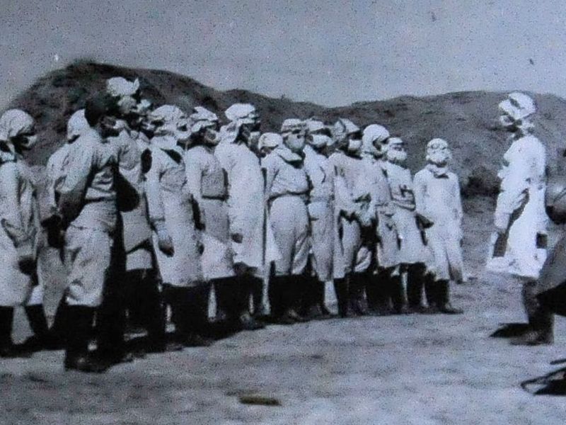 Unit 731 (1936–1945)