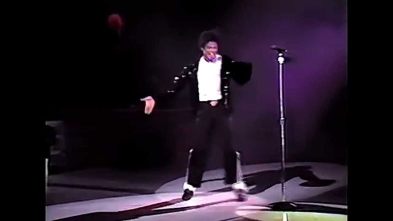 Michael Jackson – King of Pop