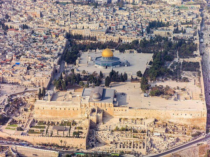 Center of Eschatological Prophecies