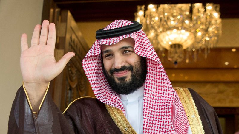 Mohammed bin Salman (MBS)