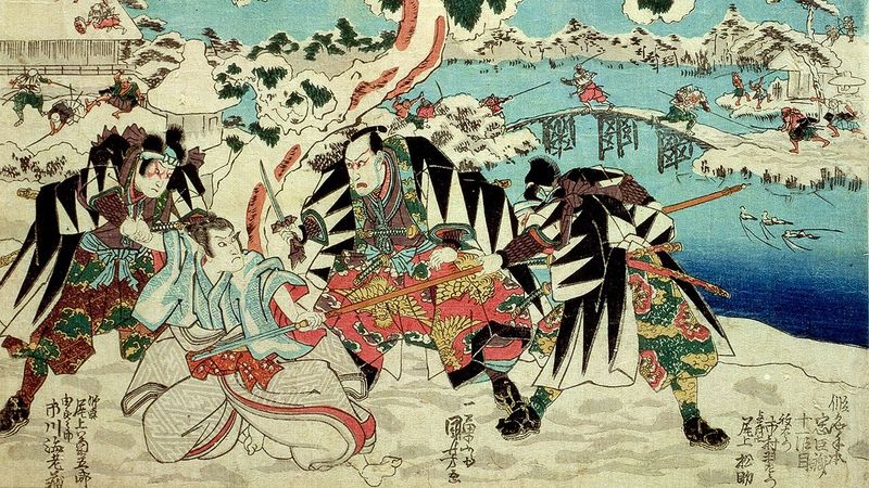The 47 Ronin