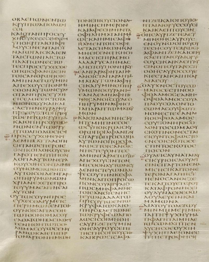 Codex Sinaiticus (Egypt, c. 330–360 CE)